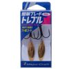 Major Craft Easy Blade Treble, Normal (Willow), Gold BLADE-T-HOOKN #4