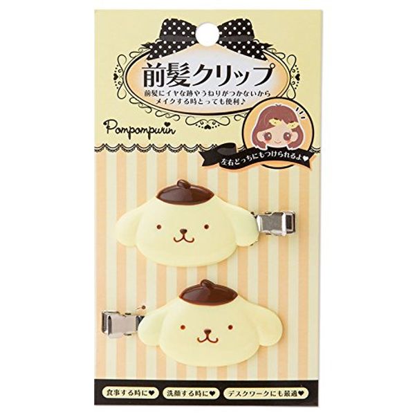 Sanrio pomupomupurin Bangs Clip Set of 2 133 – 817 