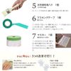 Original Paint Set, For Painting, Gluing, DIY