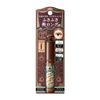 Majolica Majorca BR606 Lush Expander, Long, Long, EX, Natural Crisp, Raspberry Brown