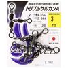 NT Swivels (N.T.SWIVEL) Triple Sarkan A-Type #3