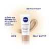 NIVEA BB 5 in 1 Day Cream 24h Moisture (50 ml), BB Cream for Light Skin Types with SPF 20, Tinted Day Cream with Organic Jojoba Oil & Makeup Pigments