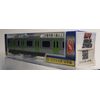 TRANE E235 Series Yamanote Line NEW! No. 50
