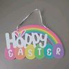 Easter Door/Wall Rainbow & Easter Eggs Hanging