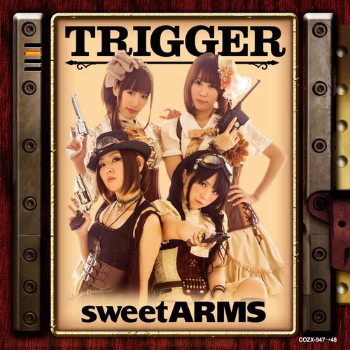 TRIGGER【DVD付き限定盤】