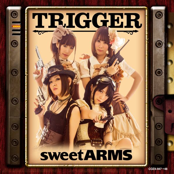 TRIGGER【DVD付き限定盤】