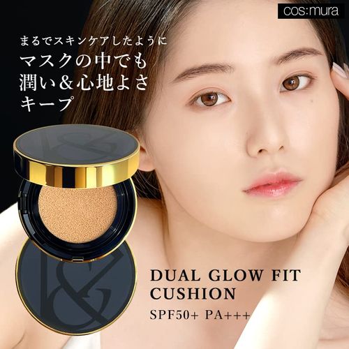 [cos:mura] Official Dealer [DUAL Glow Fit CUSHION SPF50+ PA+++] 0.5 oz (15 g) (Natural Beige)