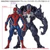 Venom Amecomi Yamguchi No.003 Action Figure Revoltech