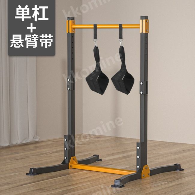 Chining Dipping Indoor homet pull-up home exercise equipment, horizontal bar + cantilever belt