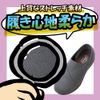 Bouncy Soft Slip-on Gray L