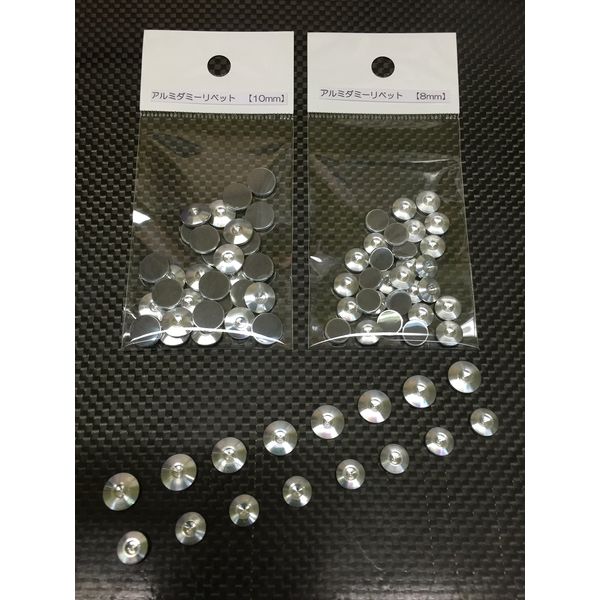 0.3 inch (8 mm) Aluminum Dummy Rivet