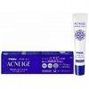 [2nd-Class OTC Drug] Makiron Acneju Medical Cream 18g * Products subject to the self-medication taxation system
