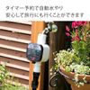 Takagi GTA111 Easy Watering Standard Timer, Timer Reservation, Automatic Watering
