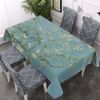 Walmsco Tablecloth White Floral Retro Painting Decor For Dining Room Kitchen Rectangular Table Cover 132 * 178cm