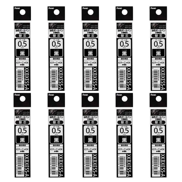 Pentel XKBXES5-A Multifunction Ballpoint Pen Refill, 10 Pieces, 0.5mm, Black