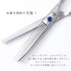 LICEL Haircut, Scissors, Left and Right Professional, Beginners, Hairdresser, Self-Cut, Thinning Scissors, Kids, Family (Skinning Scissors)