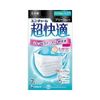 (unicharm) Super Comfortable Mask Pleat Type Normal Size 7 Pieces