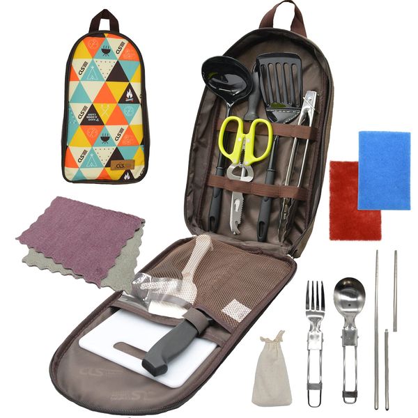 nda-style Barbecue Tool Set, 13-Piece Set/20-Piece set, Kitchen Tools, Cooking Utensils, Cookware, Camping, Glamping, Outdoor Use (Camping Pattern, 13-Piece Set)