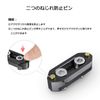 SmallRig Quick Release Safety Rail, NATO Rail, Nut Rail, 46mm-1409 [Parallel Import]
