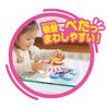 JOYPALETTE Anpanman Boost Focus & Concentration! Stick-Anywhere Brain Development Spinner Set