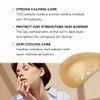 SKIN1004 Centella Soothing Cream, 2.5 fl oz (75 ml), Centella Soothing Cream, 2.5 fl oz (75 ml), Deer Ingredients, Quick Soothing