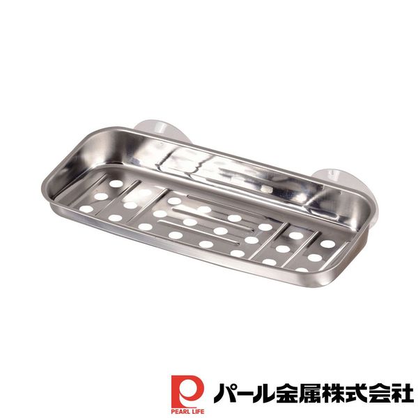 Pearl Metal Japanese detergent and sponge rack small | Japanese detergent small Pearl Metal scrubbing brush stainless steel care goods beauty perfume makeup tools cosmetics puff miscellaneous goods sponge rack stainless steel with suction cup hobby recomm