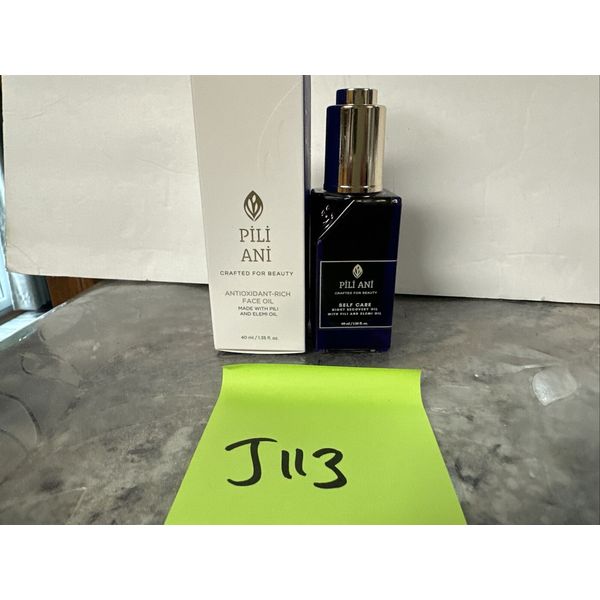 Pili Ani Self-Care Night Recovery Oil / Antioxidant-Rich Face Oil 40ml  /1.35 Oz