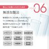 Cream human stem cell undiluted solution 20% high concentration combination CONODO conodo stem rich cream 30g