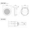 Victor SB-HC37 Splashproof Ceiling Speaker (1W/3W)