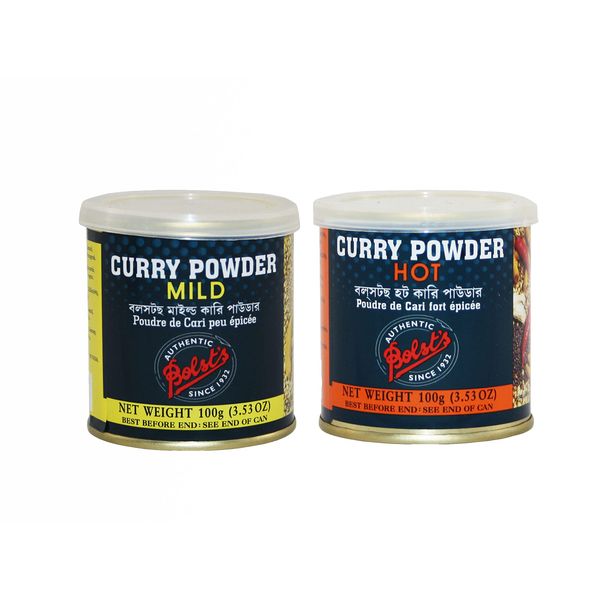 Bolst's Curry Powder Bundle | Mild and Hot | Perfect to Season Your Veggie, Fish, or Meat Curry Sauces | 100g X 2