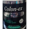 VITA PLUS COLONEX NATURAL COLON CLEANSER