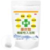 kny30 Bicarbonate Bath Salts, Stiff Shoulders, Lower Back Pain, Rheumatic, Neuralgia, Cold Fatigue Recovery Functional Bath Salts, 30 Tablets, Hot Springs, Gift, Unscented, Quasi-Drug