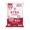 Arau Baby Soap x 10 Piece Set