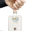 Gourmandise MOFU-12B Multi Ring Plus Pyoko