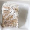 Castello de Haye, Coffee Aromatherapy Soap 1 x 200g, exfoliating