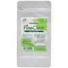 Inter Techno fainkuria Fine Clear 45 Capsules