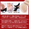 Heel Pad, Shoe Heel Protection Pad, Prevents Slipping, Prevents Blisting, Prevents Blisting, Size Adjustable, Set of 4, Cushioning, Shock Absorption, Anti-Slip, High Heel, Sneakers, Pumps, Business Shoes, Comfortable, Unisex, 0.2 + 0.3 inches (6 + 8 mm), 