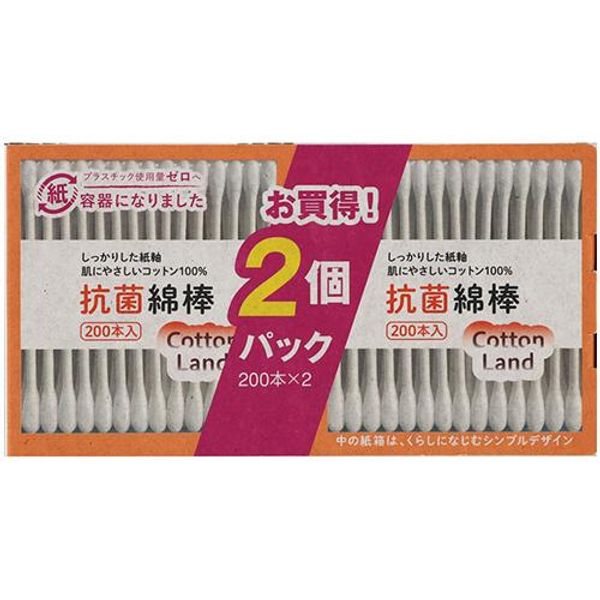 Heiwa Medic Cotton Land Antibacterial Cotton Swabs in Paper Box 1 Pack (400 swabs: 200 swabs x 2)