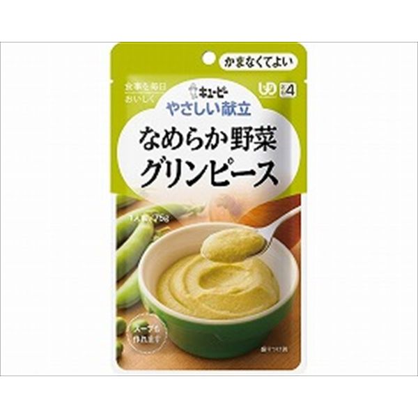 Kewpie Gentle Menu, Smooth Vegetable Green Peas, 2.6 oz (75 g)