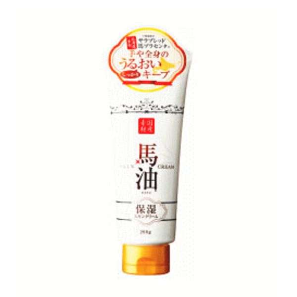 Set of 10 Rishan Horse Oil Moisturizing Skin Cream Sakura Scent 200g x 10 Set