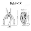 EsiFare Multi-functional Pliers, Multi-Tool Tool, Foldable, Pliers, Small Mini Pliers, Multi Tool, Pliers, Knife, Outdoor Utility Knife, Multi-functional Knife, Multi-functional Knife,
