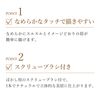 Chifure Eyebrow Pencil Open-Out Type 32 Gray