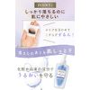 Bifesta Micellar Cleansing Water, Brightening, Wiping Type, Pores & Exfoliation, Clear, Lotion, Oil Free, Unscented, 13.5 fl oz (400 ml) (x 1)