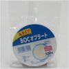 Takigawa Oblate BOC Round Oblato, 200 Sheets