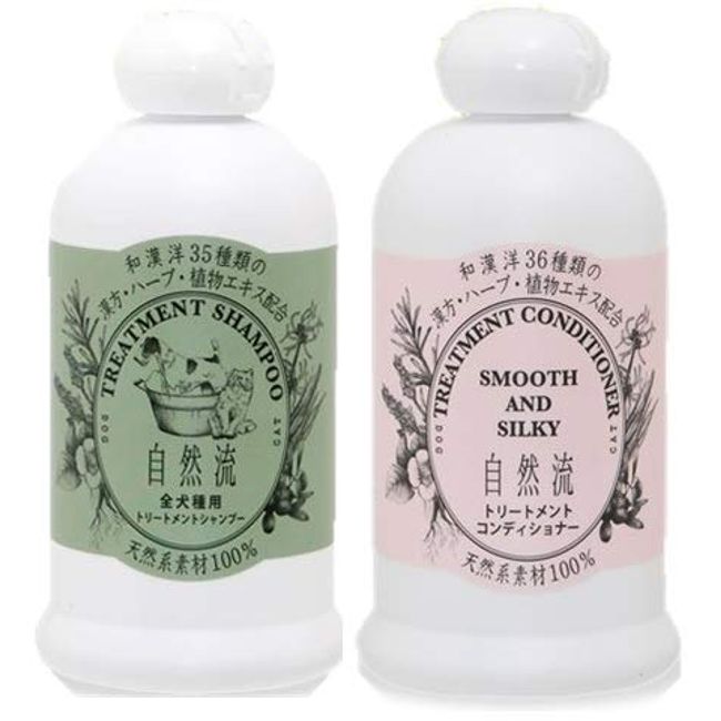 Natural Flow Treatment Shampoo for All Breeds 10.1 fl oz (300 ml) + Treatment Conditioner 10.1 fl oz (300 ml)