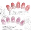 Coikaze Gradation Nail Powder, 9 Colors, Palette, Nail Powder, Nail Color Powder, Mirror Nail Powder, Metallic Nails, Nail Art, DIY Nails, Nail Supplies, Gel Nails, Gradient Color, 4 Sponge Tips Included (02 Palette)