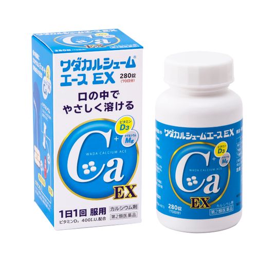 [2 drugs] Wada Calcium Ace EX 280 tablets