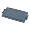 Trust TR Slim Rectangle Container 1215 with Locking Top 1651 Gray