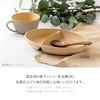 caneau earth color antibacterial oval plate olive