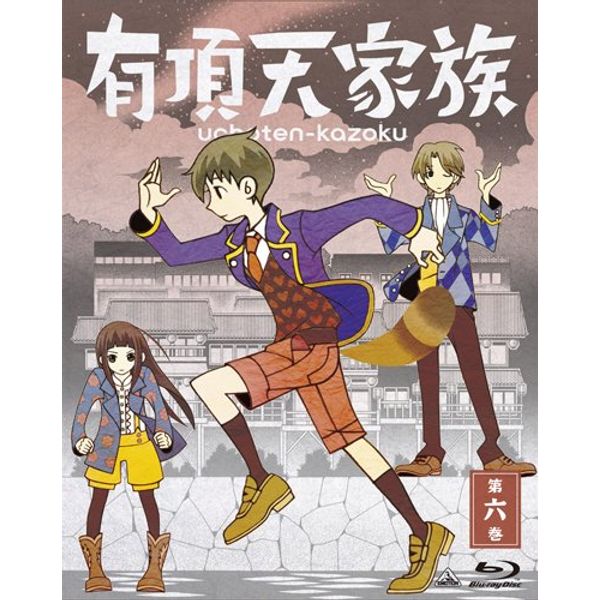 有頂天家族 (The Eccentric Family) 第六巻 (vol.6) [Blu-ray]